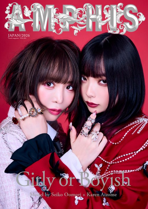 AMPHIS Seiko Oomori＋Karen Aizome（大森靖子＋藍染カレン）