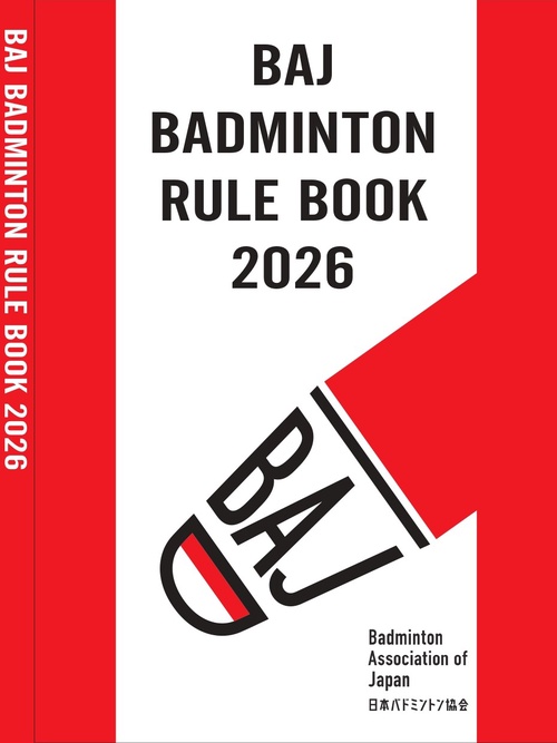 BAJ BADMINTON RULE BOOK 2026