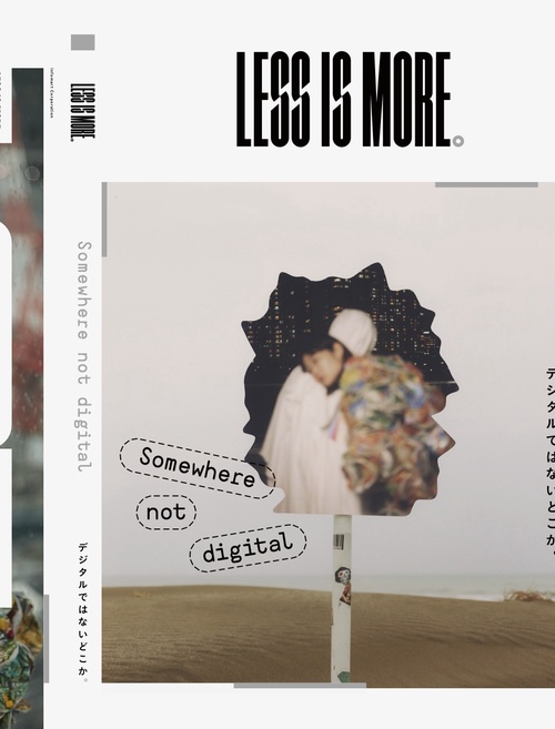 Less is More.