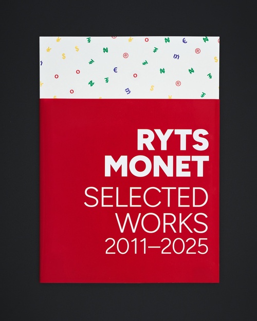 Ryts Monet 作品集「Ryts Monet : Selected Works 2011-2025」