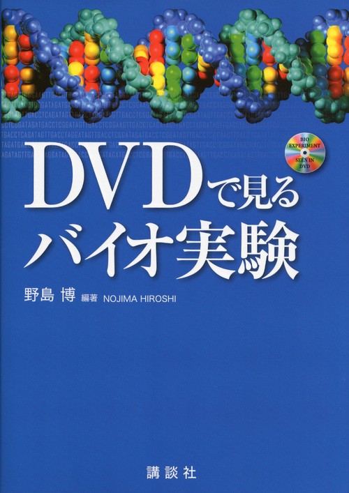 ネット で dvd を 見る コレクション