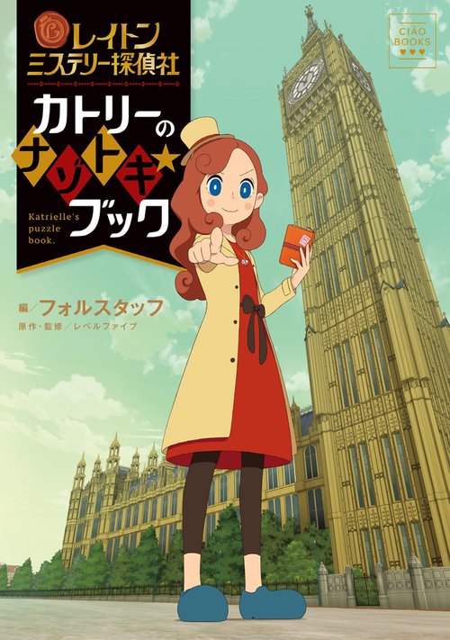 カルドセプト メモリアルワークス | カルドセプト オフィシャル