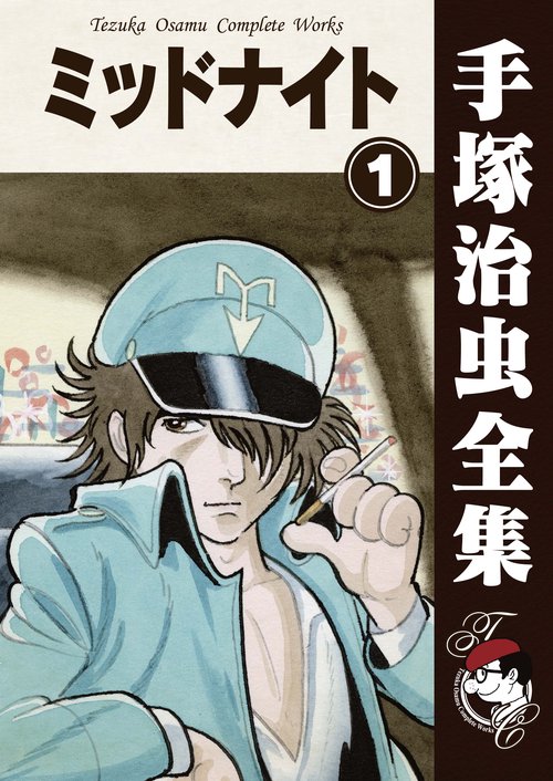 Amazon.co.jp: センゴク天正記 全15巻完結セット (ヤンマガKC
