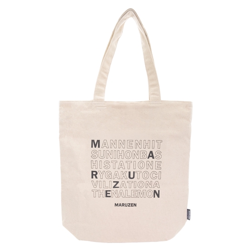 オリジナルトート 「MARUZEN」 – 丸善ジュンク堂書店ネットストア
