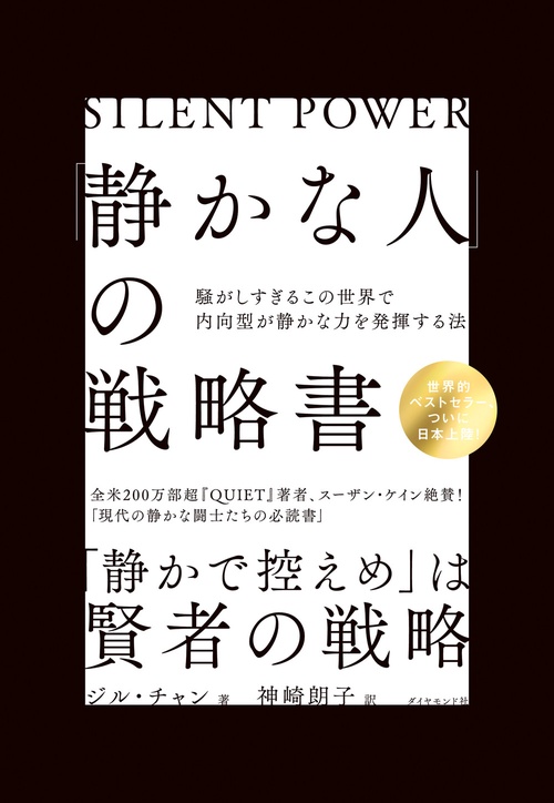 Amazon.co.jp: 全30巻講談社 ビジネス戦略戦術講座 : おもちゃ