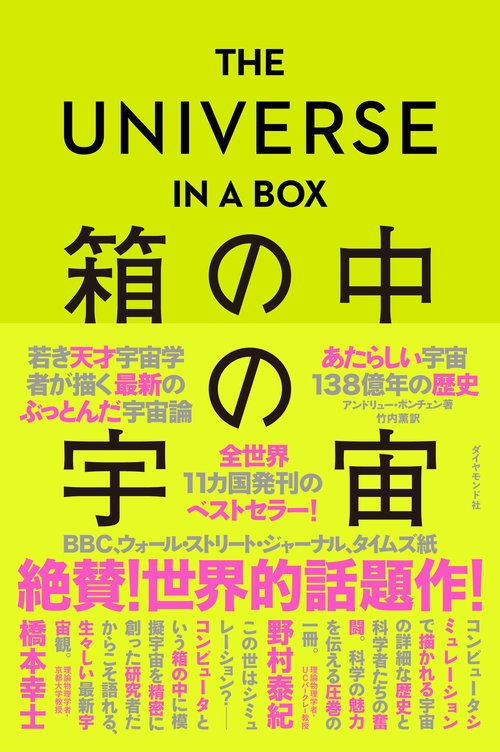 たけさち様 確認用 幅広く