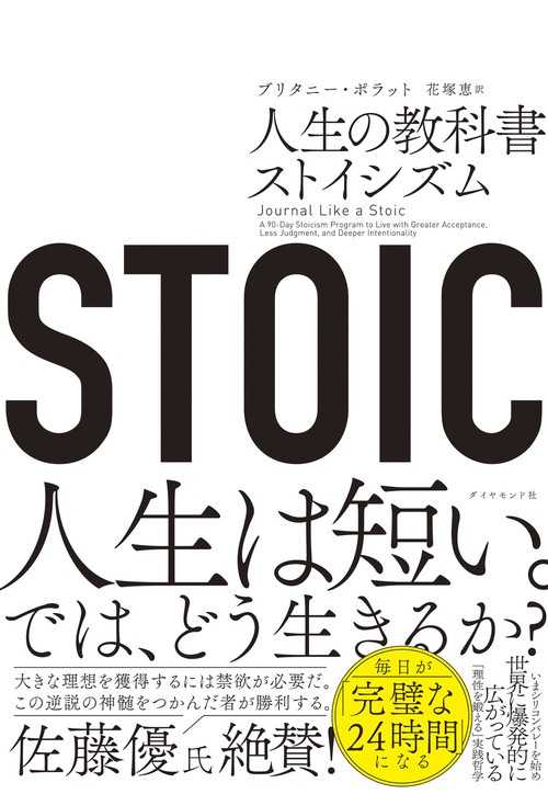 丸善ジュンク堂書店ネットストア | 書籍・漫画・写真集・文具の購入 - 書店員のおすすめや大賞などで新たな本との出会いを