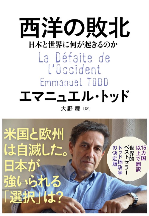 丸善ジュンク堂書店ネットストア | 書籍・漫画・写真集・文具の