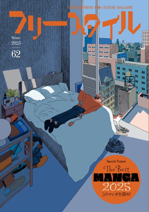マンガで楽しく英語多読” を実現、学習アプリ『Langaku』iPhone