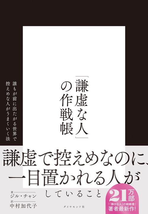 丸善ジュンク堂書店ネットストア | 書籍・漫画・写真集・文具の 丸善ジュンク堂書店ネットストア | 書籍・漫画・写真集・文具の