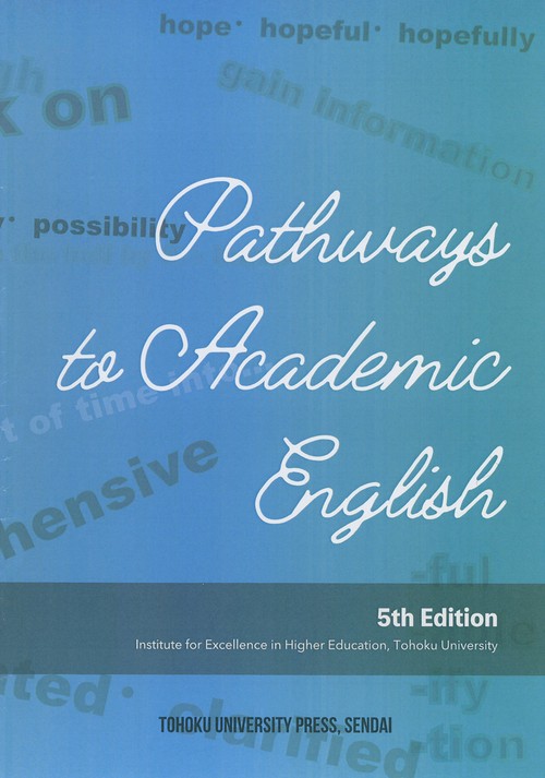 Pathways to Academic English 5th Edition – 丸善ジュンク堂