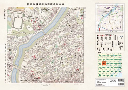 東京市近傍郡部町村番地界入地図　明治44年調査　東京逓信管理局 編　人文社版 四十四年調査 東京市近傍郡部町村番地界入地図 南葛飾郡隅田村