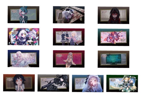 魔法少女ノ魔女裁判　複製処刑展　アクリルキーホルダー　コンプリートセット 魔法少女ノ魔女裁判 アクリルキーホルダー 紫藤 アリサ 複製処刑展