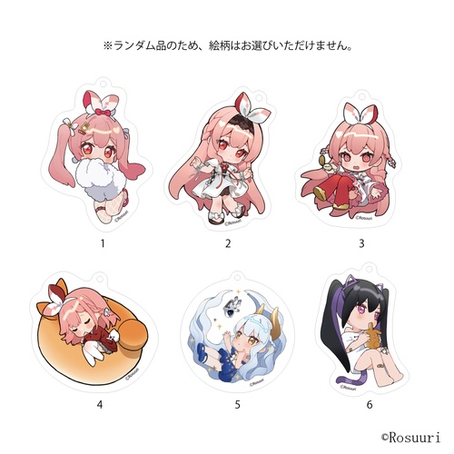 複製アートプリント(大)/夏目アンアン/魔法少女ノ魔女裁判 – 丸善