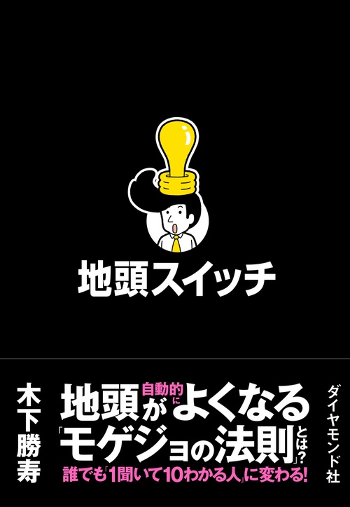 IPOハンドブック – 丸善ジュンク堂書店ネットストア