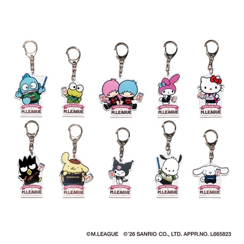 【バラ/おひとり様5つまで】サンリオキャラクターズ アクリルキーホルダー Mリーグ2025-26 ブラインド