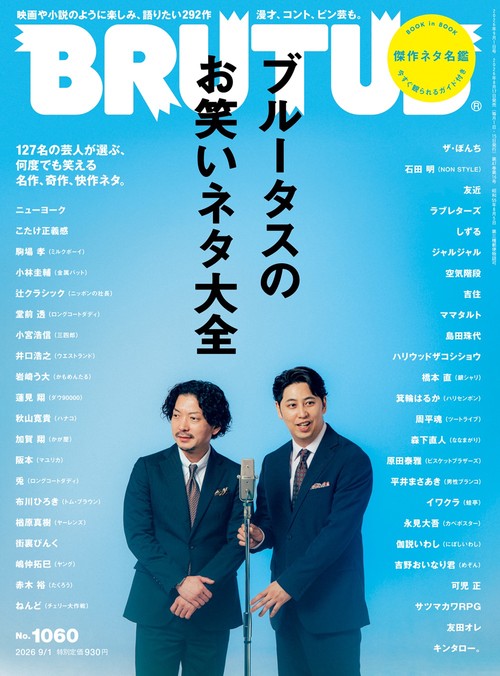 実戦模試演習 東京工業大学への数学 – 丸善ジュンク堂書店ネットストア