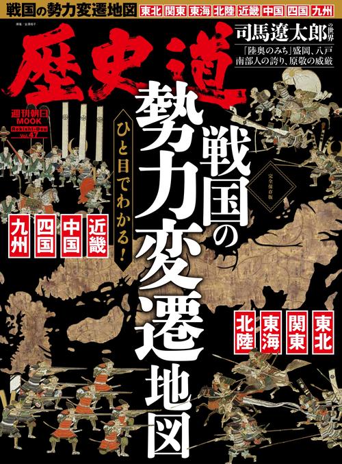 ムカシのミライ プロセス考古学とポストプロセス考古学の対話 – 丸善